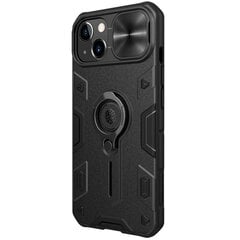 Nillkin CamShield Armor Hard Case for iPhone 13 Black (without logocut) cena un informācija | Telefonu vāciņi, maciņi | 220.lv
