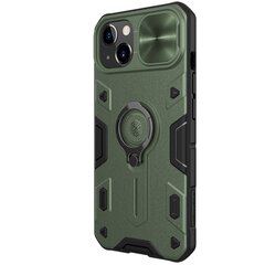 Nillkin CamShield Armor Hard Case for iPhone 13 Dark Green (without logocut) cena un informācija | Telefonu vāciņi, maciņi | 220.lv