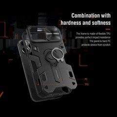 Nillkin CamShield Armor Hard Case for iPhone 13 Pro Max Black (without logocut) цена и информация | Чехлы для телефонов | 220.lv
