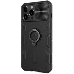 Nillkin CamShield Armor Hard Case for iPhone 13 Pro Max Black (without logocut) cena un informācija | Telefonu vāciņi, maciņi | 220.lv