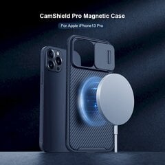 Nillkin CamShield Pro Magnetic Hard Case for iPhone 13 Pro Black цена и информация | Чехлы для телефонов | 220.lv