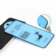 Защитное стекло дисплея 18D Shockproof Apple iPhone 12 Pro Max черное цена и информация | Защитные пленки для телефонов | 220.lv