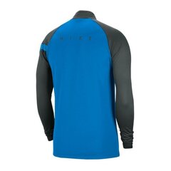 T-krekls bērniem Nike JR Dry Academy Dril Top Jr цена и информация | Рубашки для мальчиков | 220.lv