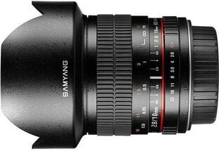 Samyang 10mm f/2.8 ED AS NCS CS Canon EF cena un informācija | Objektīvi | 220.lv