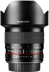 Samyang 10mm f/2.8 ED AS NCS CS Canon EF cena un informācija | Objektīvi | 220.lv