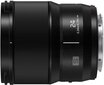 PANASONIC S 24mm F/1.8 цена и информация | Objektīvi | 220.lv