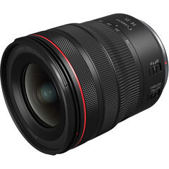 Canon RF 14-35mm f/4L IS USM cena un informācija | Objektīvi | 220.lv