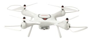 Syma X25Pro X25 Pro цена и информация | Дроны | 220.lv