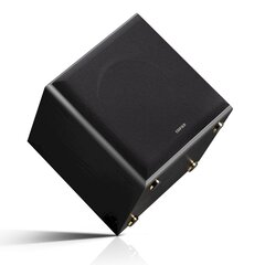 Edifier M601DB Speakers 2.1 (black) цена и информация | Аудиоколонки | 220.lv