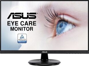 Asus 90LM06H5-B01370, 27" цена и информация | Мониторы | 220.lv