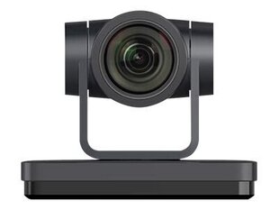 Веб-камера BenQ DVY23: 5J.F7314.003 цена и информация | Компьютерные (Веб) камеры | 220.lv