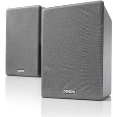 Denon SC-N10, серый цена и информация | Аудиоколонки | 220.lv
