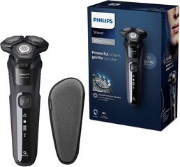 Бритва Philips S5588/30 цена и информация | Электробритвы | 220.lv