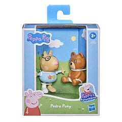 Figūra Cūciņa Pepa (Peppa Pig), 7.5 cm цена и информация | Игрушки для девочек | 220.lv