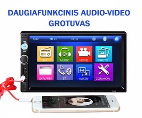 Audio-video sistēma automašīnai cena un informācija | Auto magnetolas, multimedija | 220.lv