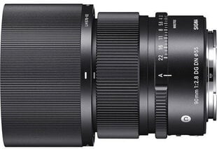 Sigma 90mm f/2.8 DG DN Contemporary lens for L-mount цена и информация | Объективы | 220.lv