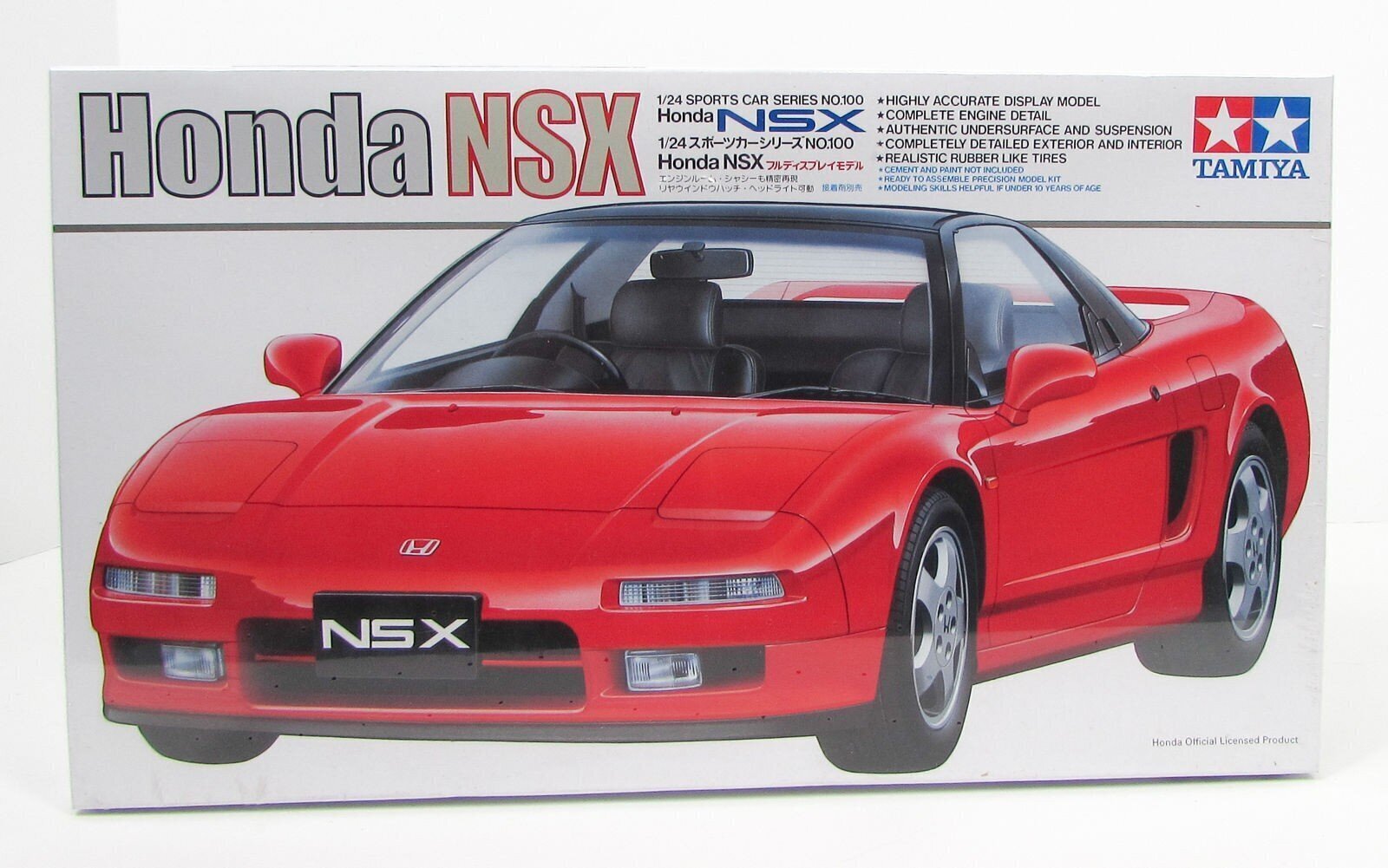 Tamiya - Honda NSX, 1/24, 24100 цена | 220.lv