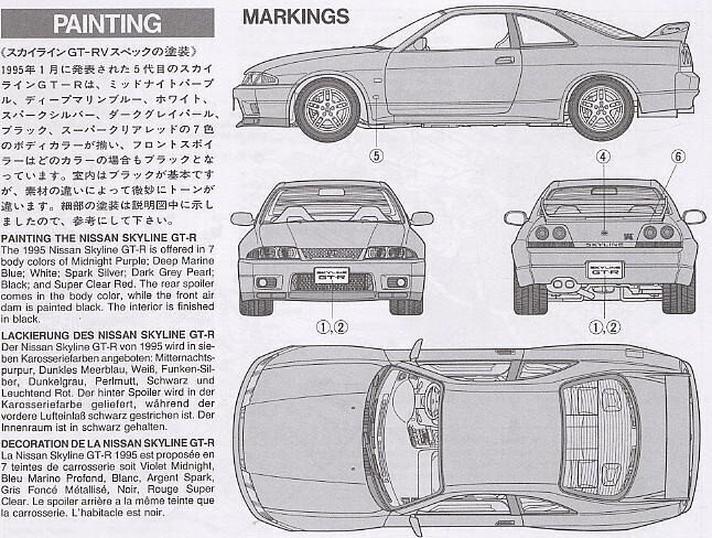 Tamiya - Nissan Skyline R33 GT-R V-Spec, 1/24, 24145 cena un informācija | Konstruktori | 220.lv