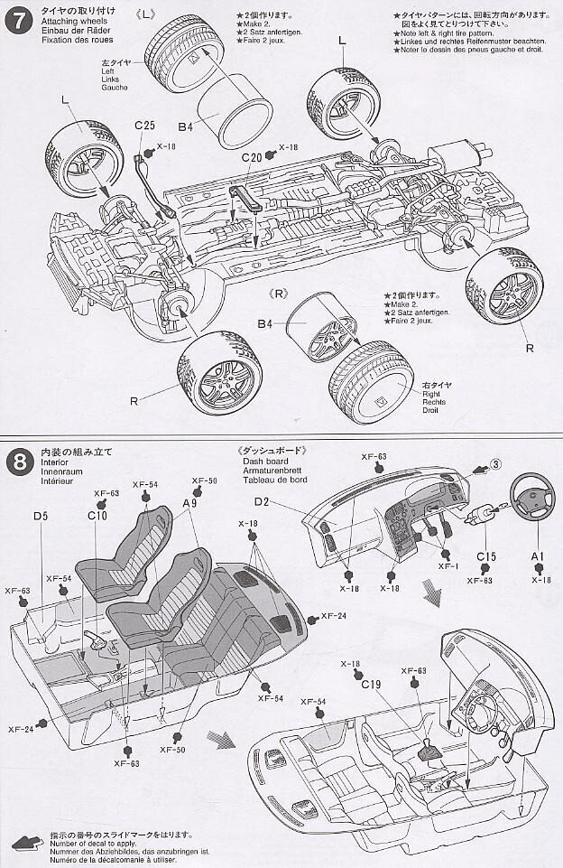 Tamiya - Nissan Skyline R33 GT-R V-Spec, 1/24, 24145 cena un informācija | Konstruktori | 220.lv