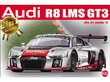 NuNu - Audi R8 LMS GT3 SPA 24 Hours'15, 1/24. 24004 cena un informācija | Konstruktori | 220.lv