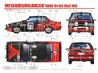 Beemax - Mitsubishi Lancer Turbo, 1/24, 24022 cena un informācija | Konstruktori | 220.lv
