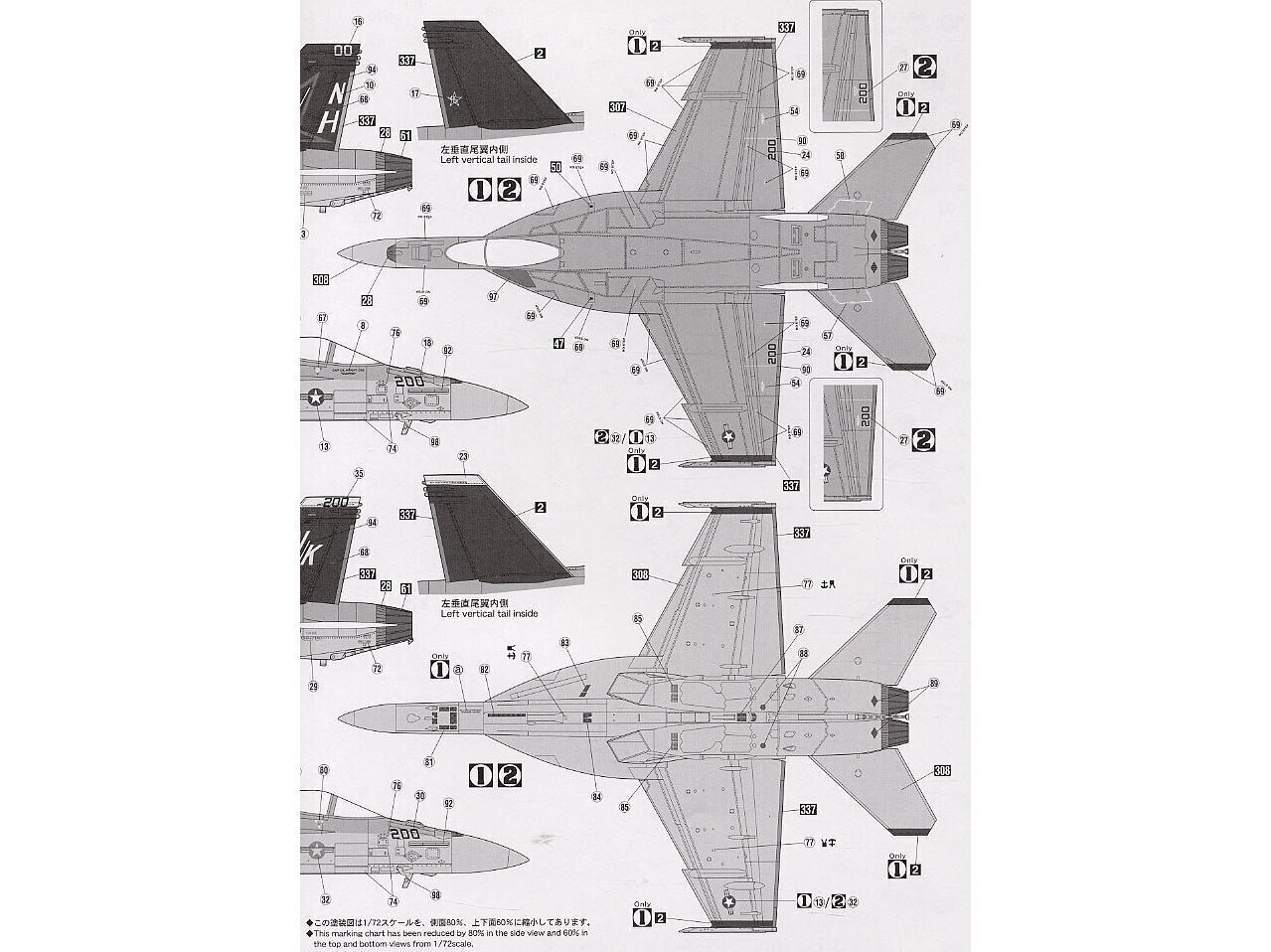 Hasegawa - Boeing F/A-18E Super Hornet, 1/72, 00549 cena un informācija | Konstruktori | 220.lv