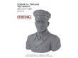 Meng Model - Limited Edition Fokker Dr.I Triplane "Red Baron" includes 1:10 bust of Manfred von Richthofen, 1/32, QS-002S цена и информация | Konstruktori | 220.lv