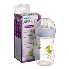 Pudelīte Philips Avent "Natural" 1+ mēn., 260 ml PP, zaļa (SCF070/24) cena un informācija | Bērnu pudelītes un to aksesuāri | 220.lv