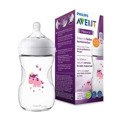 Pudelīte Philips Avent "Natural" 1+ mēn., 260 ml PP, violeta (SCF070/25) cena un informācija | Bērnu pudelītes un to aksesuāri | 220.lv