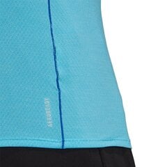 Спортивная футболка Adidas Runner M GC6718, 61677 цена и информация | Мужская спортивная одежда | 220.lv