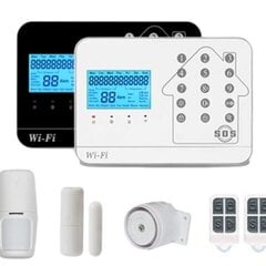 WL-HS-99CSF, Комплект охранной сигнализации, WiFi + GSM + PSTN  цена и информация | Cигнализации | 220.lv