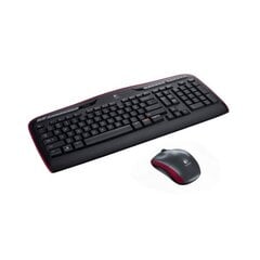 Logitech 920-003978 cena un informācija | Klaviatūras | 220.lv