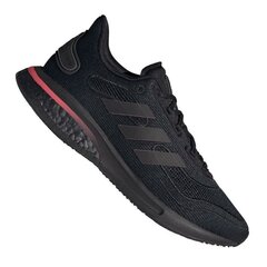 Кроссовки женские Adidas Supernova W FW8822 цена и информация | Спортивная обувь, кроссовки для женщин | 220.lv