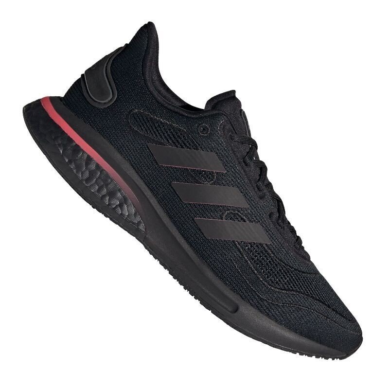 Sporta apavi sievietēm Adidas Supernova W FW8822 цена и информация | Sporta apavi sievietēm | 220.lv