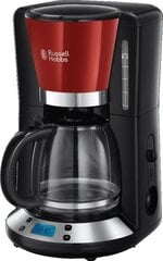 Russell Hobbs 24031-56 цена и информация | Russell Hobbs Бытовая техника и электроника | 220.lv