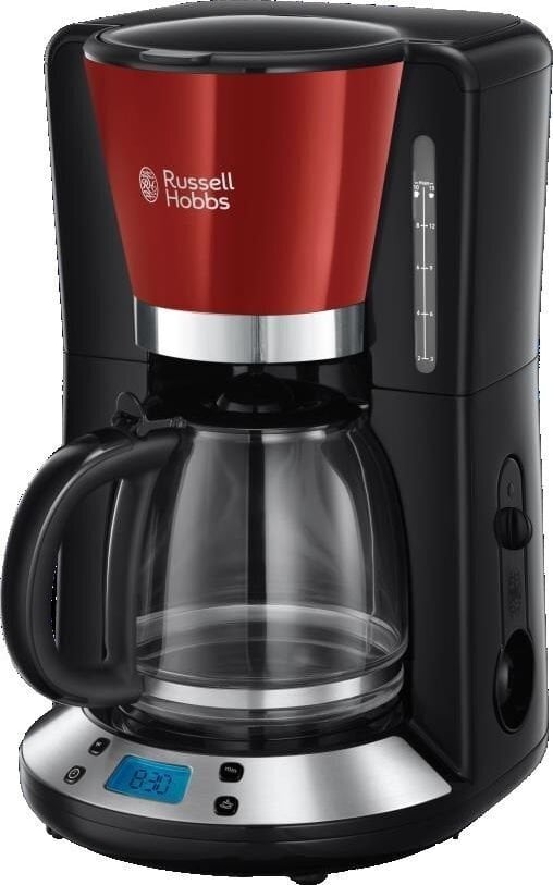 Russell Hobbs 24031-56 cena un informācija | Kafijas automāti | 220.lv