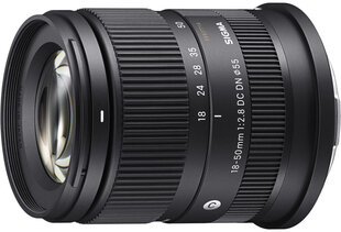 Sigma 18-50mm f/2.8 DC DN Contemporary объектив для Sony цена и информация | Объективы | 220.lv