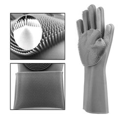 Силиконовые перчатки с губками, щеточки для мытья и чистки посуды. цена и информация | Чистящие средства | 220.lv