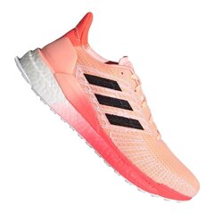 Кроссовки Adidas Solarboost 19 W FW7822, 63091 цена и информация | Спортивная обувь для женщин | 220.lv