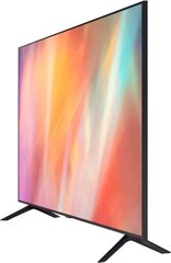 Samsung LH50BEAHLGUXEN, 50" цена и информация | Мониторы | 220.lv