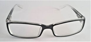Brilles tālumam -3,5 цена и информация | Очки | 220.lv