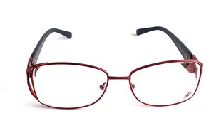 Brilles tālumam -2 цена и информация | Очки | 220.lv