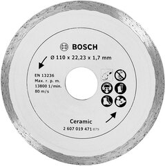 Dimanta disks flīzēm Bosch 110 mm цена и информация | Механические инструменты | 220.lv