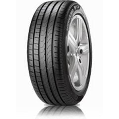 PIRELLI Cinturato P7 (K1) 205/60 R16 цена и информация | Летняя резина | 220.lv