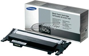 Toneris HP SU118A, 1500 lpp., melns cena un informācija | Kārtridži lāzerprinteriem | 220.lv