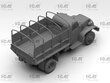 Līmējamais modelis ICM 35593 Otrā pasaules kara armijas kravas automašīna G7107 1/35 cena un informācija | Līmējamie modeļi | 220.lv