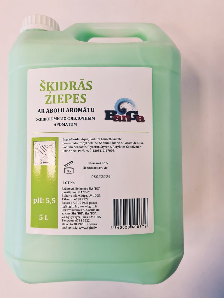 BanGa šķidrās ziepes ar ābolu aromātu, 5 l cena un informācija | Ziepes | 220.lv