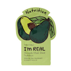 Маска I´m Real (Avocado Nutrition Mask) 21 г цена и информация | Маски для лица, патчи для глаз | 220.lv