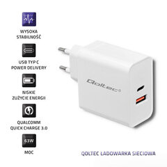 Adapteris Qoltec 51715 цена и информация | Зарядные устройства для телефонов | 220.lv