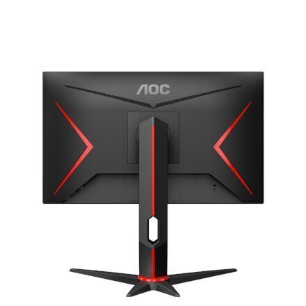 AOC 24G2SU/BK цена и информация | Monitori | 220.lv